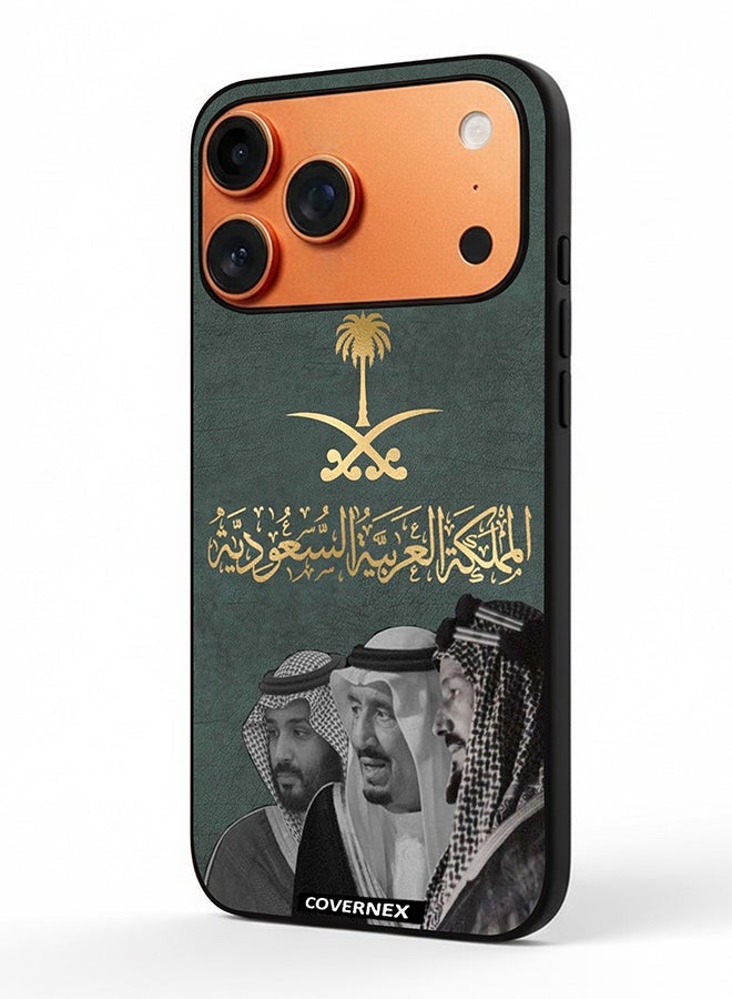 Covernex غطاء حماية آبل آيفون 17 برو ماكس مطبوع DESIGN_123 - Image 1