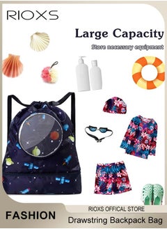 RIOXS Drawstring Backpack Bag, Waterproof Beach Pack With Shoe Compartment, Kid Swim Bag, Sports Gym Backpack For Girls and Boys, Dry Wet Separated Swimming Bag With Adjustable Straps  - Image 2