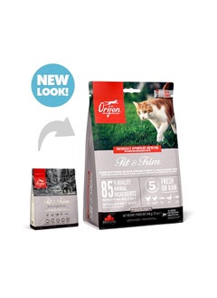 Orijen Fit And Trim Dry Cat Food - 1.8 KG  - Image 2