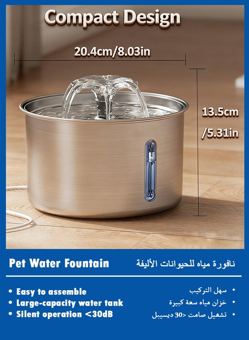 Yinova Cat Water Fountain,Stainless Steel Pet Fountain with Quiet Pump,Large Capacity Pet Water Dispenser Suitable for Indoor Use - Automatic Pet Water Dispenser Bowl - with Water Level Window - Image 5