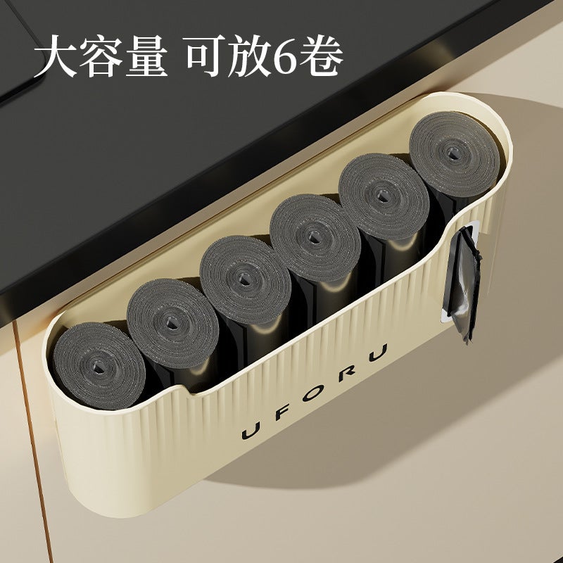 Kitchen Garbage Bag Storage Artifact Plastic Bag Storage Box Wall-Mounted Collector Placing Box Punch-Free Storage Rack - Image 5