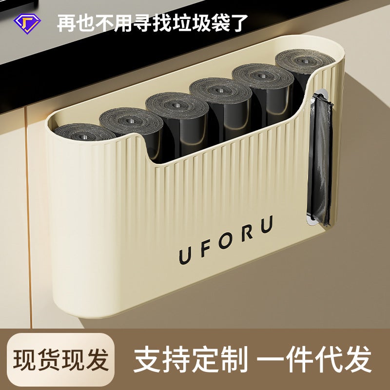 Kitchen Garbage Bag Storage Artifact Plastic Bag Storage Box Wall-Mounted Collector Placing Box Punch-Free Storage Rack - Image 2