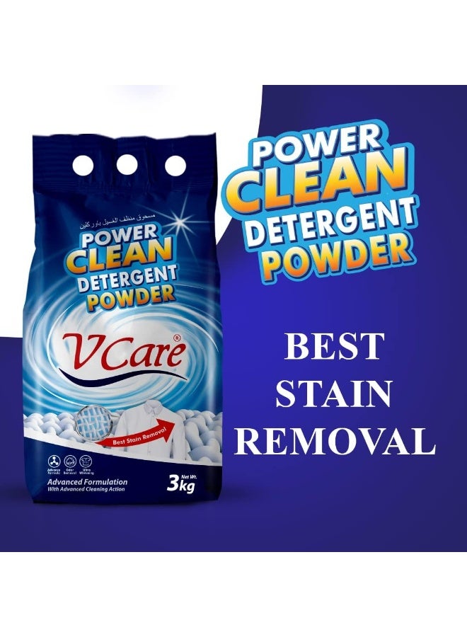 VCare مسحوق detergent Power Clean للغسيل - إزالة البقع بسهولة - يزيل الروائح ويوفر تبييضًا فائقًا مع رائحة منعشة - 3Kg - Image 3