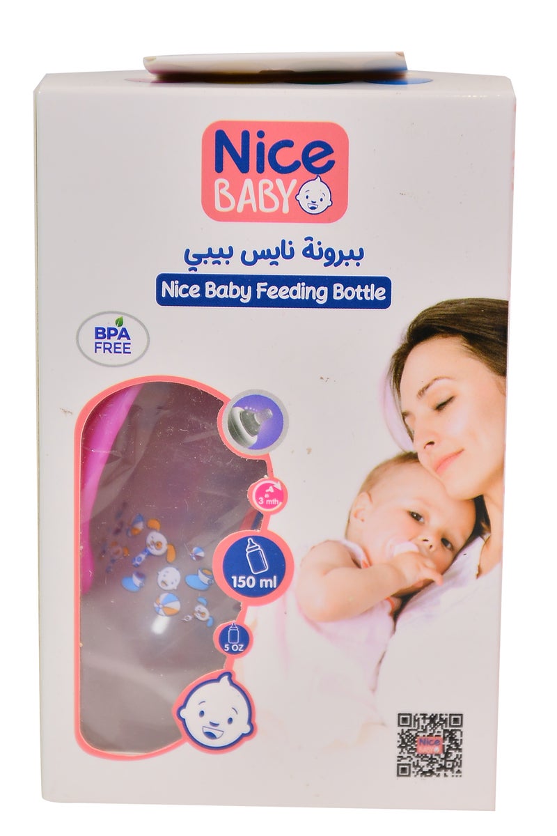 نايس بيبي ببرونة نايس بيبى بيد 150 ml - روز- متعددة الاشكال - Image 2