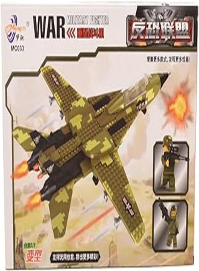 Mengchi military fighter toy for boys, 442 pieces