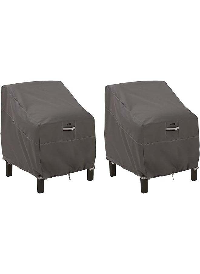 Ravenna Water Resistant 38 Inch Patio Lounge Chair Cover 2 Pack Patio Furniture Covers - pzsku/ZAD2EDD3ED914EAD948C6Z/45/_/1722928478/a128dcbd-6ac1-4a87-b686-838aaa55a315