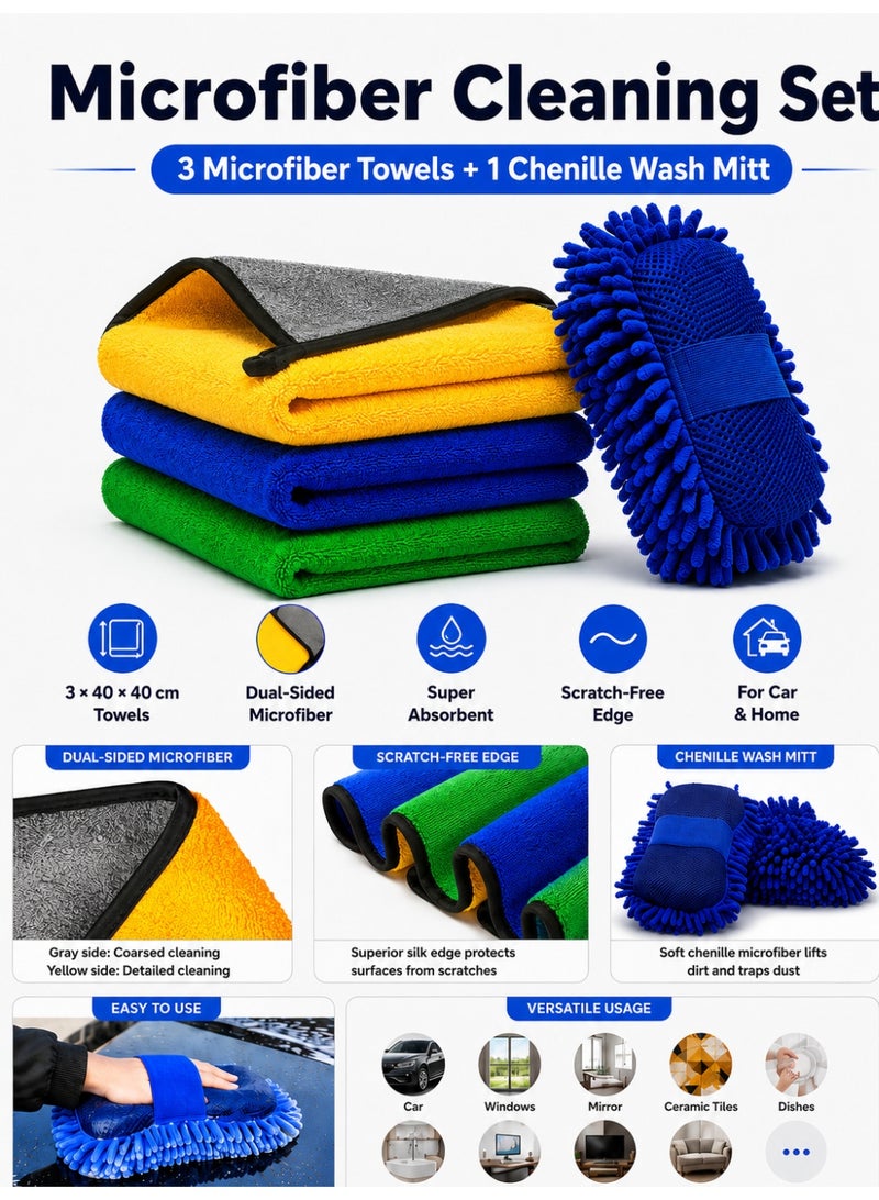 lebonaer Car Towel Microfiber Cleaning Cloth Pack of 3 with Washing Sponge- Multipurpose Towel for Washing Drying Dusting - Image 1