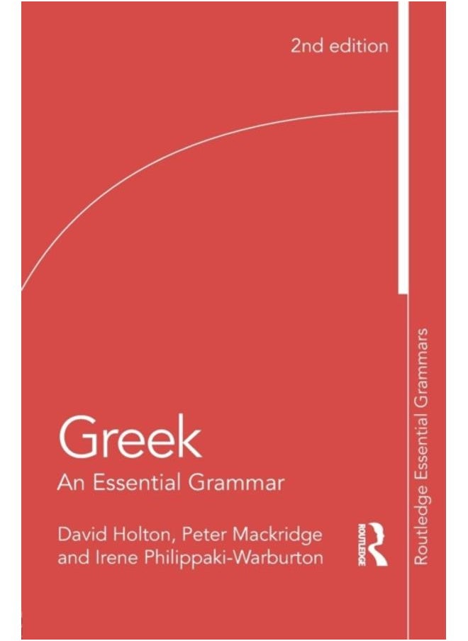 Greek: An Essential Grammar 