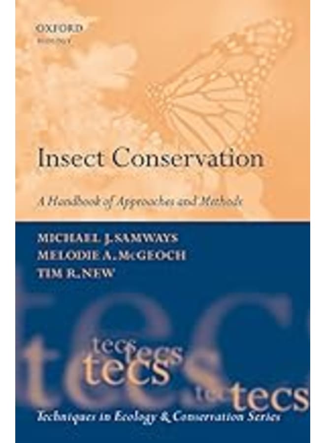 حماية الحشرات: دليل للطرق والأساليب