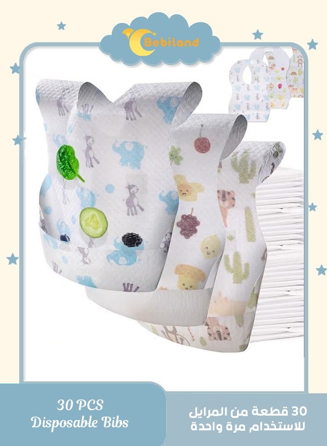 30 Pack Disposable Bibs, Adjustable Baby Bibs Travel Pack for Newborn Infant Baby Toddlers - Image 1