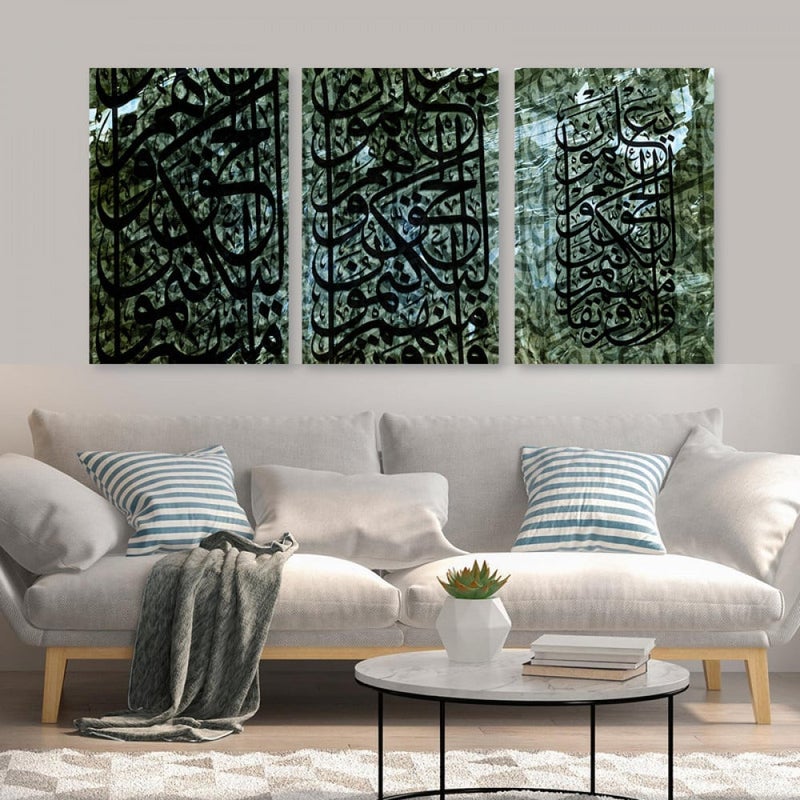 ماركتنا ثلاث لوحات قماشية بتصميم إسلامي مع برواز مجوف مقاس (120×60) ثلاث قطع - Image 1