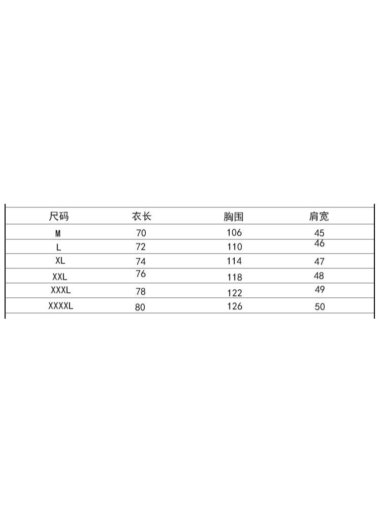 NIBEMINENT Chef Overalls Restaurant Cooking Polyester Cotton Breathable Uniform Chef Long Sleeve Jacket  - Image 2