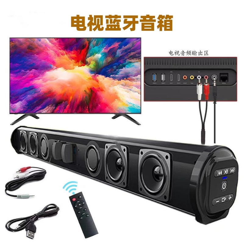 Wireless Bluetooth Audio & Long Sound Heater Tv Echo Wall Speaker Can Be Connected To Computer Projector Usb Flash Drive Broadcast - Image 2