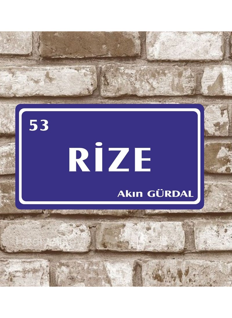 Hediyelikevi Gifthouse Metal Plate Rize 53 Retro Poster (29X15) 