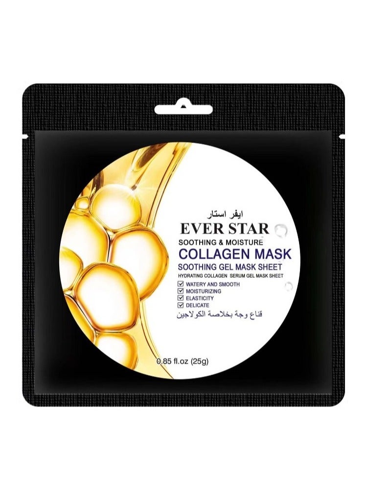 Ever star Soothing And Moisture Collagen Mask One Piece 25g - Image 1