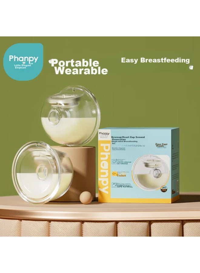 Xiaoya Elephant Xiaoya Xiang Newcup Breast Pump Accessories Set, Wearable Breast Pump Can Be Paired With Single Or Double-sided Breast Pump, 2 Pieces, Pump Not Included - Image 1