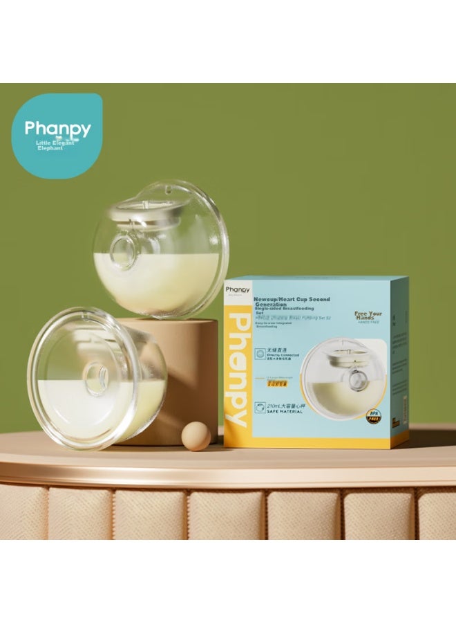 Xiaoya Elephant Xiaoya Xiang Newcup Breast Pump Accessories Set, Wearable Breast Pump Can Be Paired With Single Or Double-sided Breast Pump, 2 Pieces, Pump Not Included - Image 5