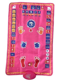 Educational carpet for children - pzsku/ZAD327541BD92E0CBB843Z/45/_/1715250358/1ebddfe5-fee6-4a1f-9eb9-0f35aafcdfa5