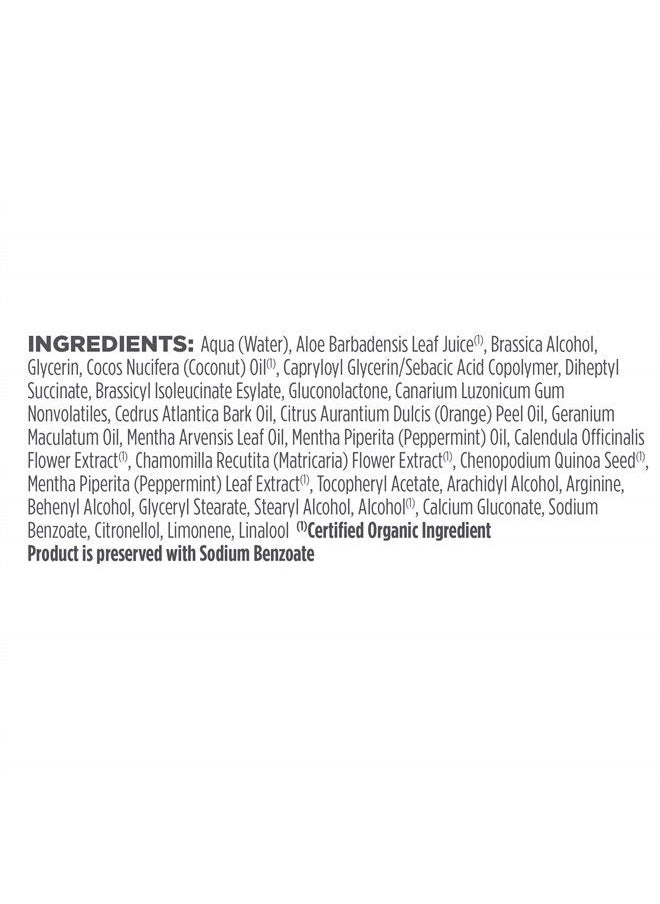 Avalon Organics - Conditioner, Strengthening Peppermint, 11 Oz - Image 1