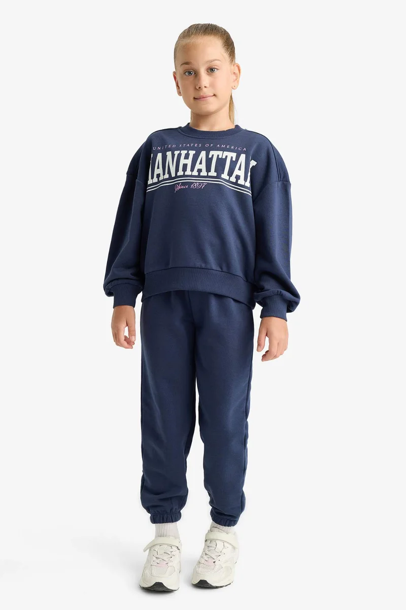 ديفاكتو 2 piece Jogger Standard Fit Set
