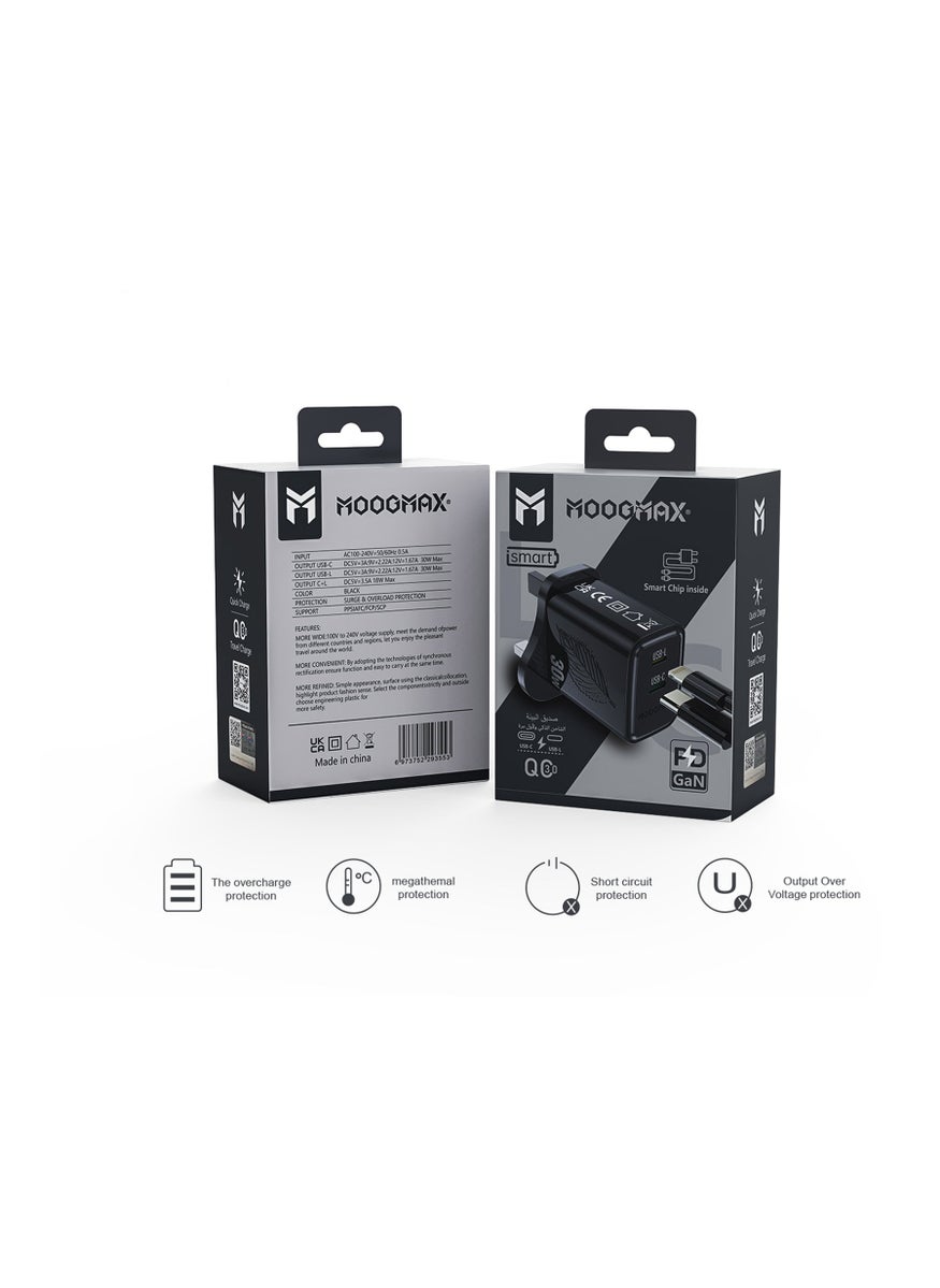 MOOGMAX MA32 2 In 1 Charger Adapter, Black  - Image 4