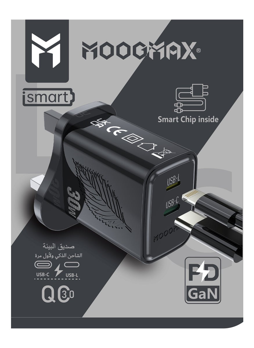 MOOGMAX MA32 2 In 1 Charger Adapter, Black  - Image 1