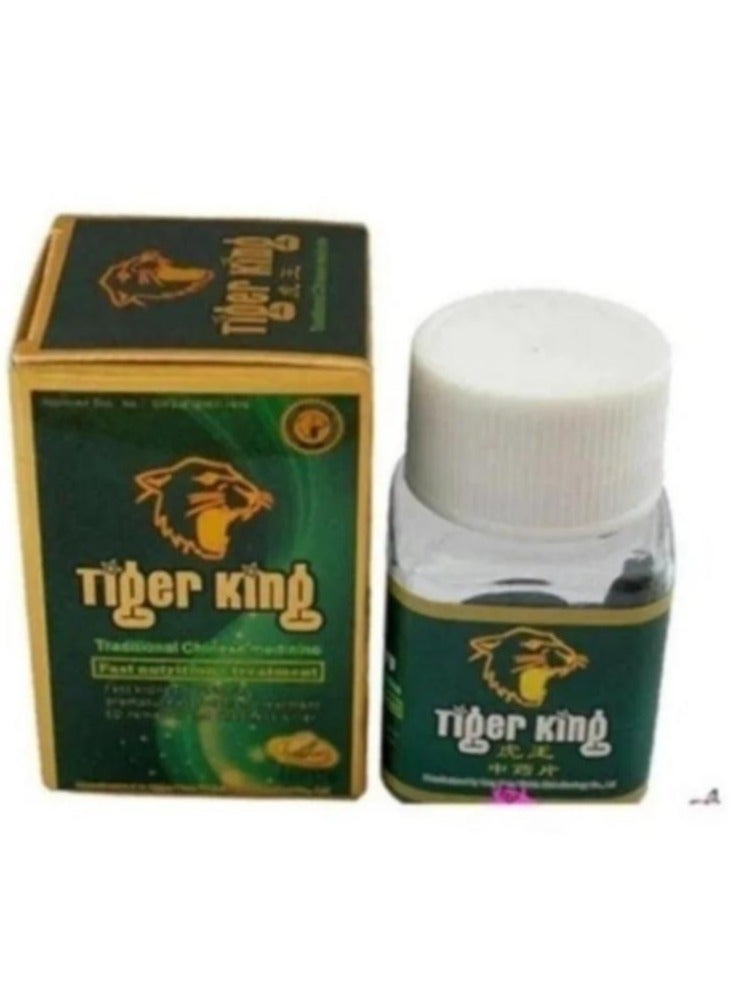 Manuka health Black Tiger King Pill