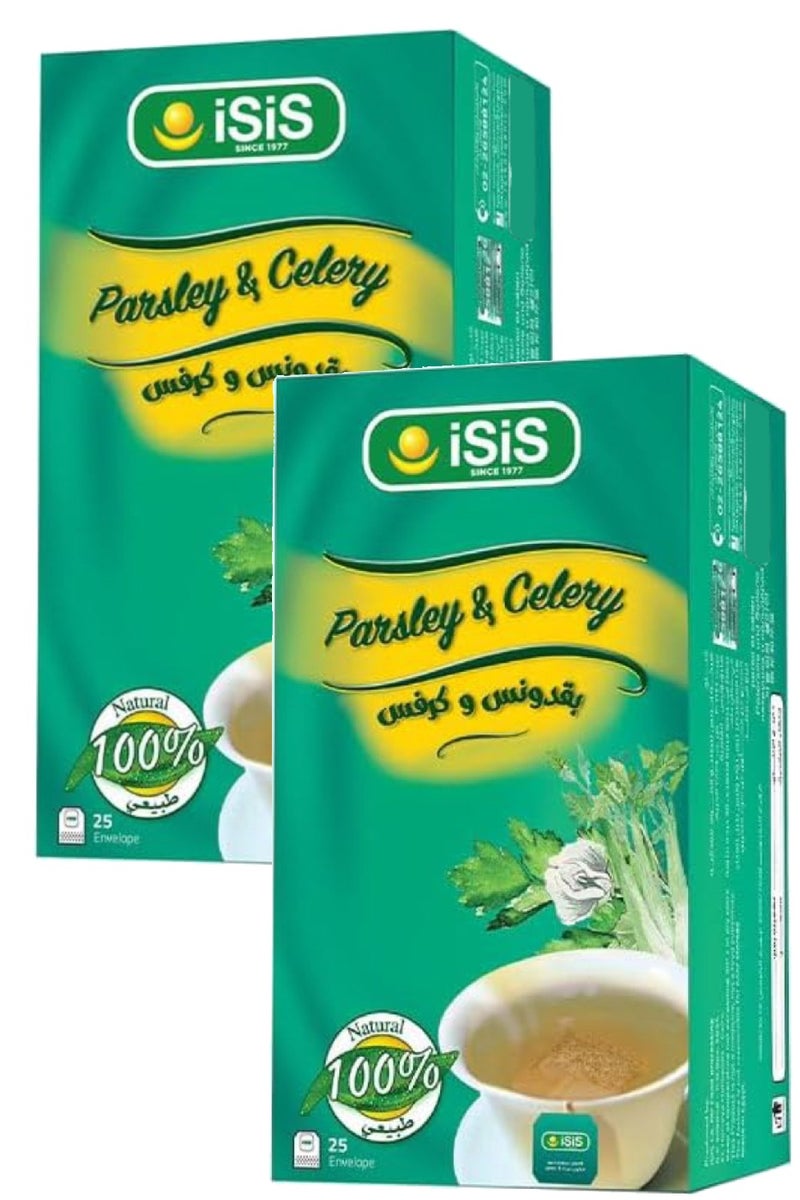 ISIS Two Pieces of Parsley & Celery  50g ( 25 Envelopes ) - Image 2