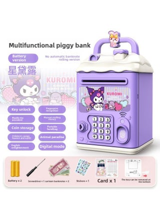 The Children's Girl's Kulomi Piggy Bank Can Be Accessed Only In And Out Of The Boy's Savings Password Box For The Package.-Color:Kuromi [key Unlocking⭐Password Fingerprint⭐Manual Door Opening] Battery Model - pzsku/ZAD355BFD9F1EE0D1DD58Z/45/1746411232/a04ca741-a657-4fcf-9397-5b749a9603aa
