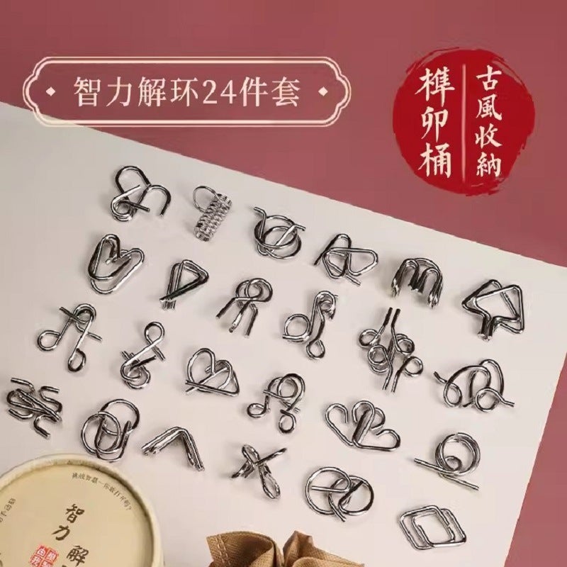 Children'S Day Gift Nine-Link Puzzle Set, Complete Set Of Unlocking And Stress-Relief Toys For Ages 6-12, Educational Toys For Children - Image 1