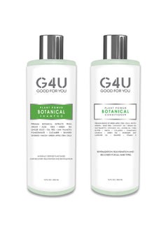 G4U 4U Hair Shampoo And Conditioner Set For Women And Men. Sulfate Free For All Hair Types Dry Damaged Curly Color Treated. Natural Plant Based. Ideal For Home Spas Salons. 12 Fl Oz. Each  - Image 1