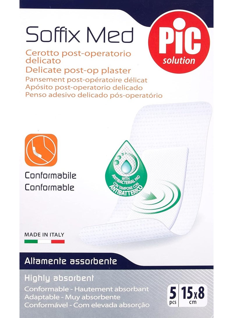بيك سولوشن سوفيكس ميد بلاستر جراحي مضاد للبكتيريا 15×8 سم