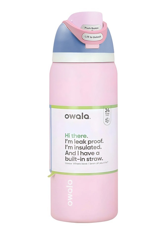 زجاجة مياه معزولة من الفولاذ المقاوم للصدأ من FreeSip مع شفاطة للرياضة والسفر والمدرسة، زجاجة مياه رياضية خالية من مادة BPA (وردي 32 أونصة) - Image 1