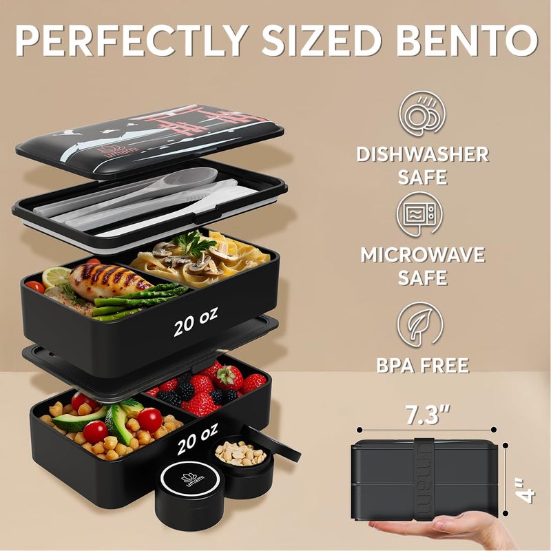 Umami Bento Box Adult All-In-1 w/4 Utensils, 2Sauce Jars, 2 Dividers, 100% Leakproof, Microwave & Dishwasher Safe, Stackable Bento Lunch Box Containers for Men/Women, Matte Black - Miyajima, 40 oz - Image 5
