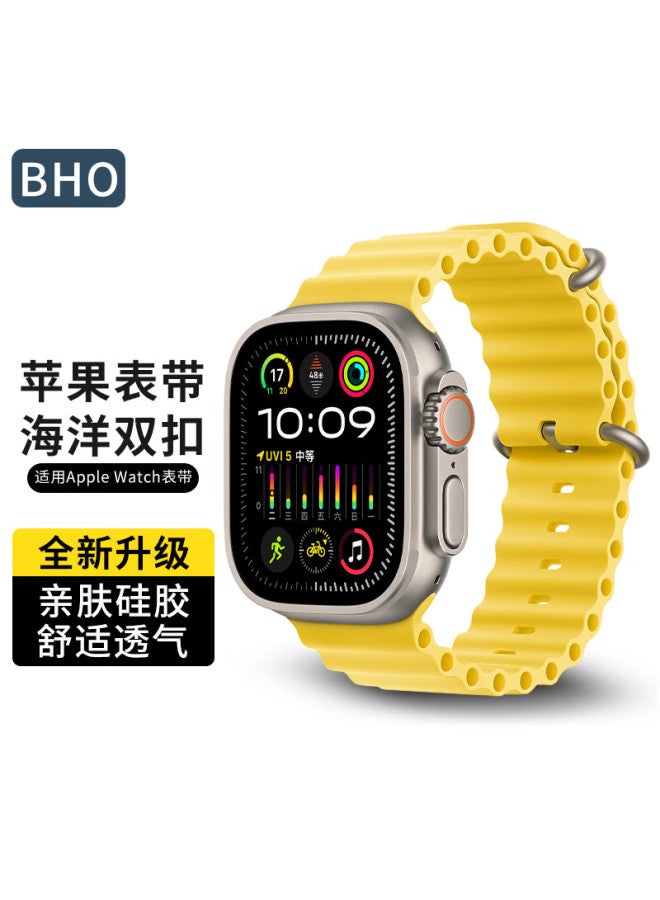 Bho Suitable For Apple Watch Straps, Apple Watch S10/s9/ultra2 Ocean Band, Iwatch S8/7/6/5/4/se Silicone Watch Band - Image 1