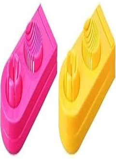 ElYassin 2 in 1 plastic egg cutter, 9 x 21 cm - colors vary + 2 in 1 plastic egg cutter, 9 x 21 cm - colors vary - pzsku/ZAD36B769F5019206AA4BZ/45/_/1723237309/c981904c-575c-4341-a0fb-c82e1cf9b864