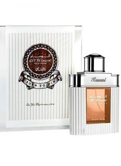 Rasasi Al Wisam by Rasasi Eau de Parfum for Men 100ml  - Image 1