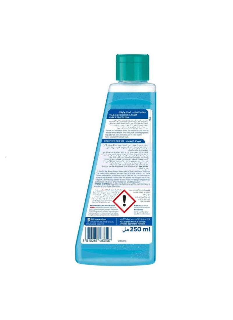 Dr. Beckmann Service It Washing Machine Cleaner Liquid Suitable For Front And Top Loading Dr. Beckmann Service It Washing Machine Cleaner liquid Suitable for Front & Top Loading 250ml x 2- Twin Pack - Image 2