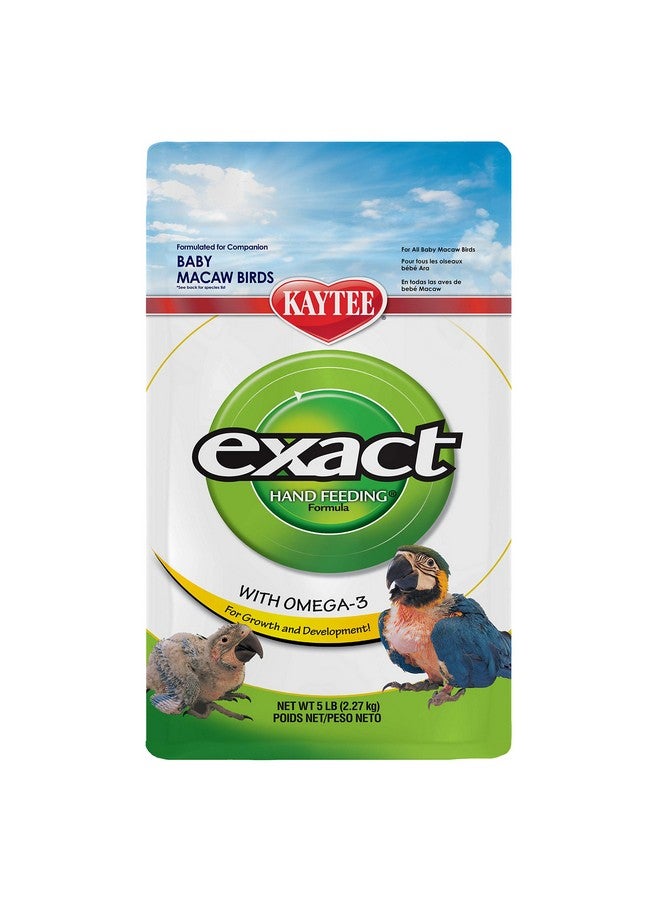كايتي طعام كايتي إكزاكت اليدوي للطيور الأليفة للأطفال، مناسب للببغاوات الصغيرة، والإكليكتوس، والببغاء ذو الرأس الصقري، والببغاوات الأفريقية، والكايك، وأي طائر صغير عمره أقل من أسبوعين، بوزن 5 أرطال - Image 1