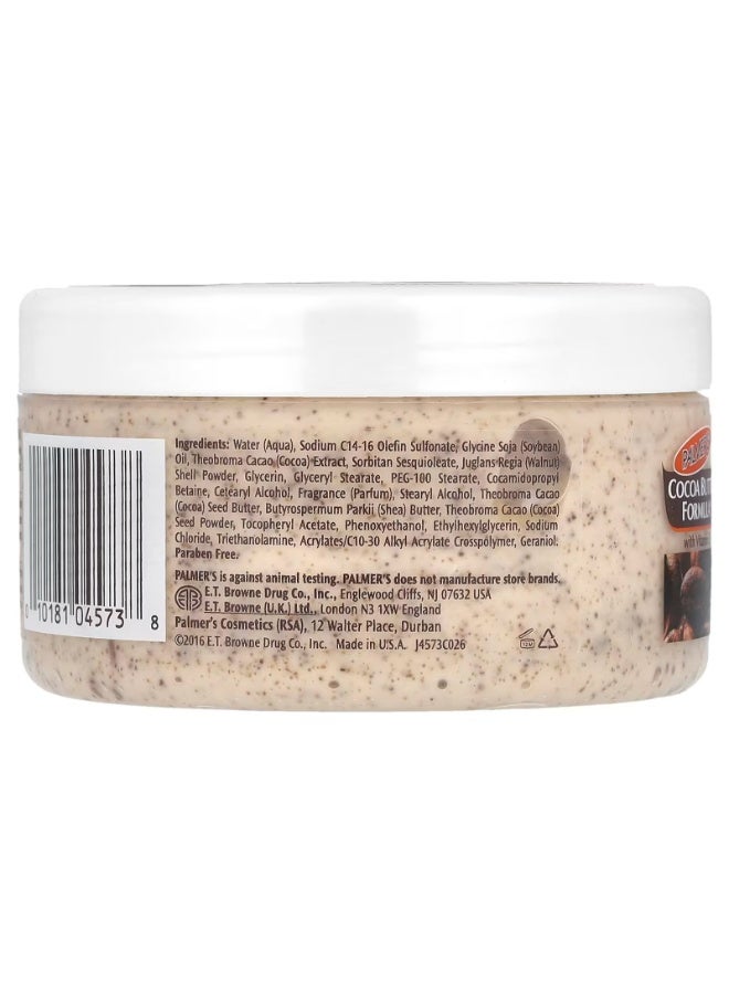بالمرز، تركيبة زبدة الكاكاو® مع فيتامين E، مقشر الجسم بالكاكاو، 7 أونصة (200 غرام) - Image 2