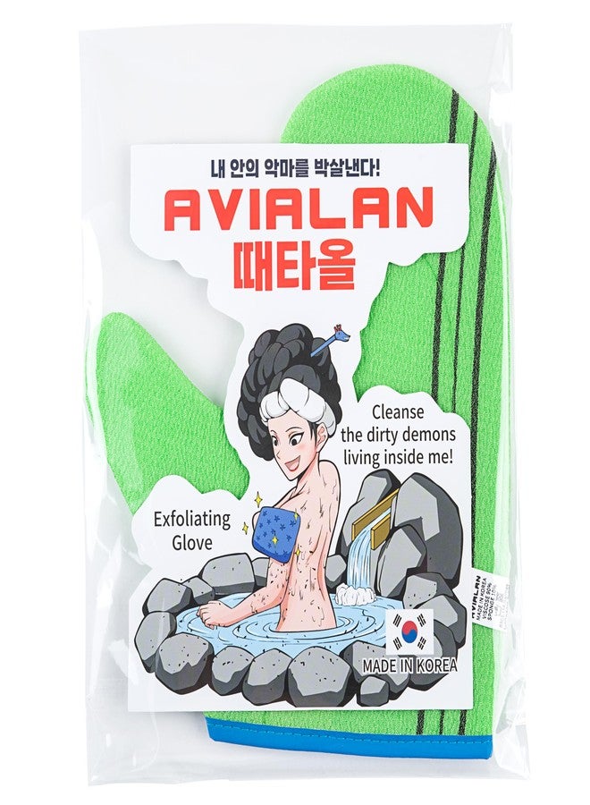 AVIALAN Exfoliating Glove Korean Skin Care Body wash loofah face Lip Body Scrub Dry Brushing Body Brush Foot Back Scrubber scrubbing Bathing Sponge Black Head Remover Gloves (Green) - Image 1