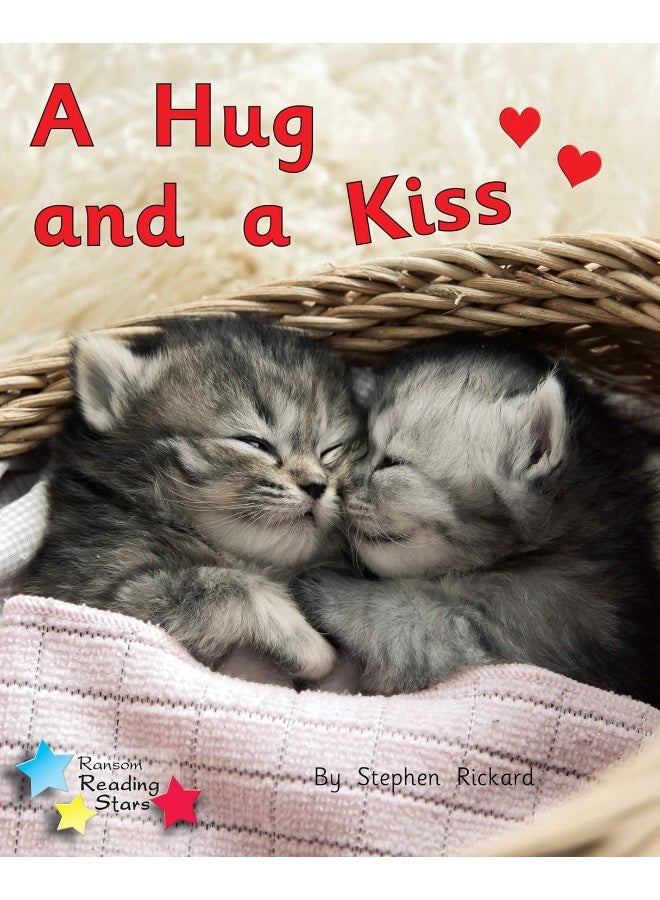 عناق وقبلة: مرحلة الصوتيات 2