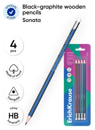 Set of 4 graphite pencils Sonata, triangular, with eraser, HB (in blister) - pzsku/ZAD38489E71694783005EZ/45/1746607802/f9439db2-c714-46cb-a292-750b1154808c