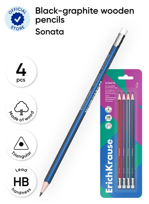 Set of 4 graphite pencils Sonata, triangular, with eraser, HB (in blister)