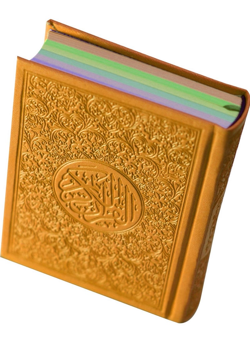القرآن الكريم غلاف جلدي بخط واضح، ورق ملون. مصحف ملون، خط واضح حجم صغير 8*6 سم-ذهبي - Image 5