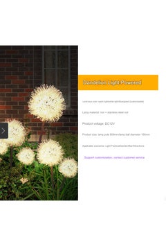 Excellent Solar Dandelion Lamp Outdoor Ball Reed Lamp Park Square Lighting Landscape Fireworks Lamp Ground Plug Lawn Lamp-5Pcs/Set 