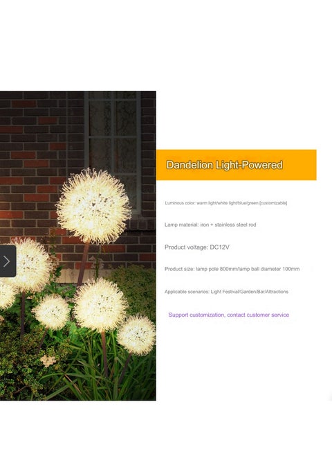 Solar Dandelion Lamp Outdoor Ball Reed Lamp Park Square Lighting Landscape Fireworks Lamp Ground Plug Lawn Lamp-5Pcs/Set