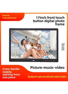 Generic Direct 17.1 Inch I Touch Button HDM Portable Display Electronic Photo Album Digital Photo Frame Advertising Machine-Color:White  - Image 1
