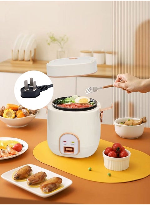 1.2 Liter Mini Multifunctional Rice Cooker, 200 Watt Small Portable Mechanical Home Cooker for 1People(suitable for 1 person.  Please read carefully before purchase)