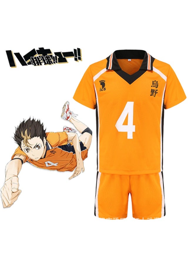 NIBEMINENT The Volleyball boys cosplay uniform, the cosplay uniform of Hiyori Hina and Hiyori Kageyama of Uno High School, and all team uniforms - Image 1